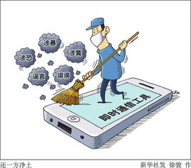 小心！身份證復印件的安全隱患與正確使用指南