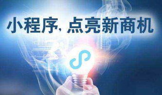 溫州市互聯網信息服務公司綜合實力排名與行業分析